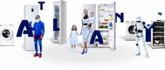 Ремонт холодильников Атлант в Москве