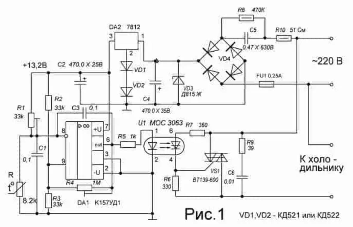 Терморегулятор на принципиальной схеме