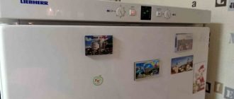 Что означает ошибка E02 в холодильнике Liebherr и как ее исправить