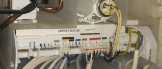 Диагностика и ремонт неработающего холодильника Liebherr