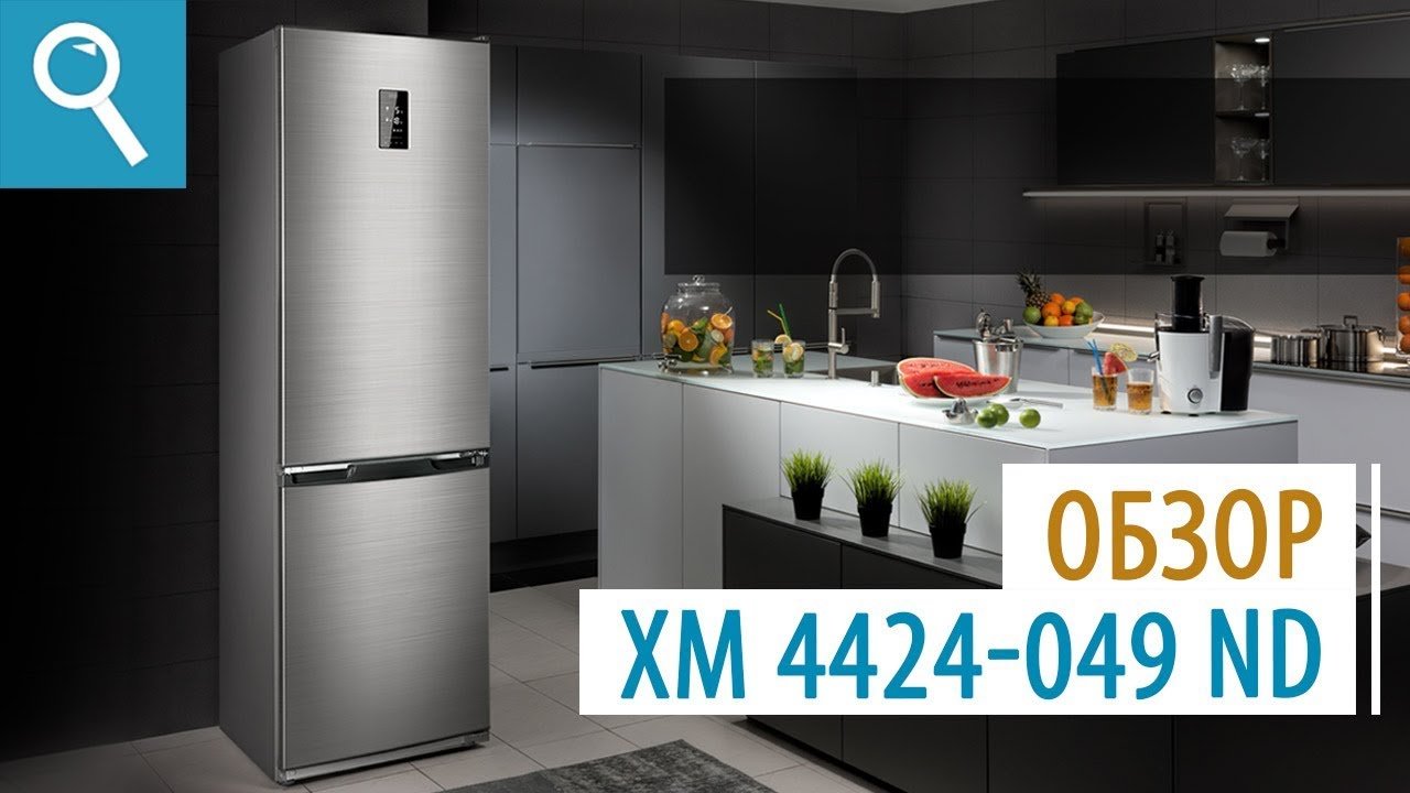 холодильник ATLANT XM 4424-049 ND