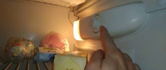 Холодильник Samsung не морозит но свет горит
