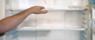 Холодильник Samsung не работает после размораживания