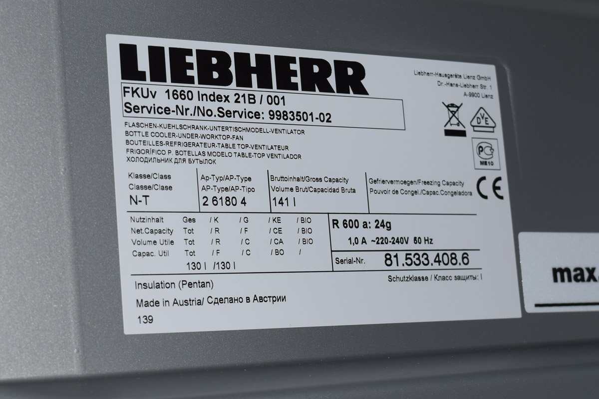 Исследование странных шумов в вашем холодильнике Liebherr