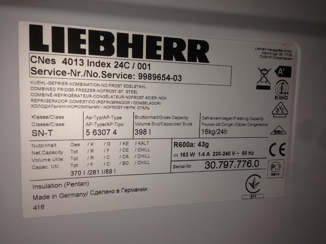 Код ошибки F1 холодильника Liebherr