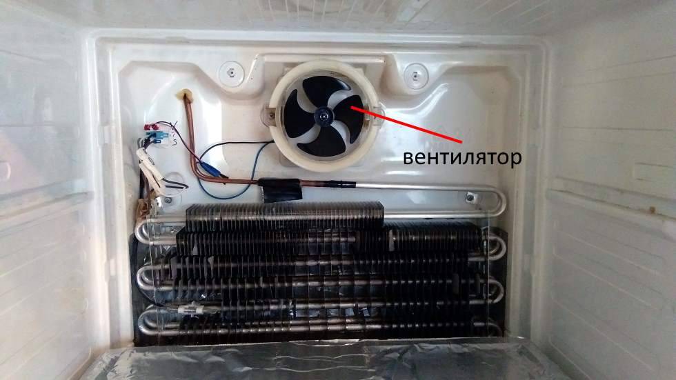ТОП-15 проблем с вентилятором охлаждения холодильника