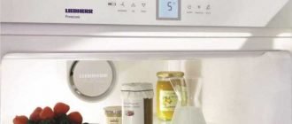 Установка температуры в холодильнике