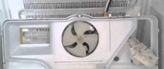 Устранение неполадок вентилятора охлаждения холодильника Liebherr