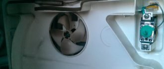 Вентилятор холодильника Samsung шумит
